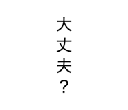 857709102
