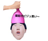857709117