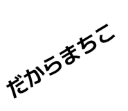 857709119