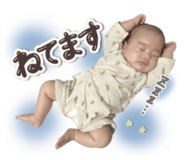 857709173