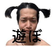 857709189