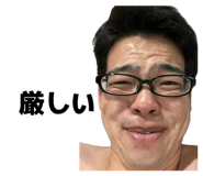 857709190
