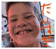 857709200