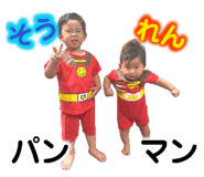 857709362