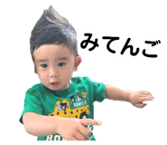 857709364