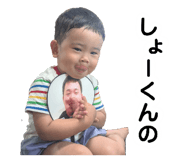 857709386