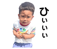 857709387