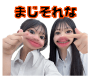 857709410