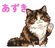 857709418