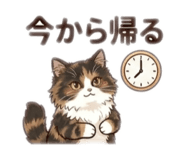 857709441