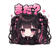857709471