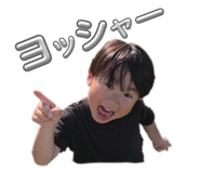 857709490