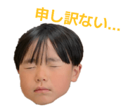 857709494