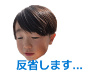 857709495