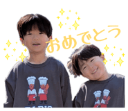 857709498