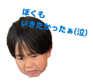 857709501