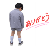 857709502