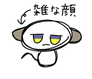 857709528