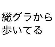 857709531