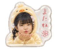 857709560