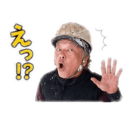 857709702