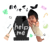 857709792