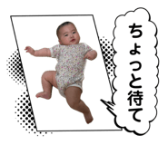 857710068