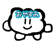 857710248