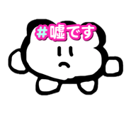 857710250