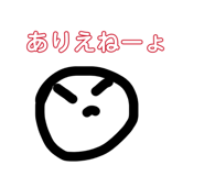 857710412
