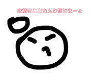 857710414