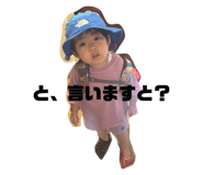 857710580