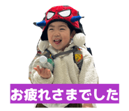 857710584