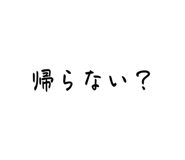 857710606