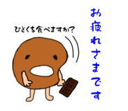 857710611