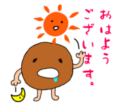 857710613