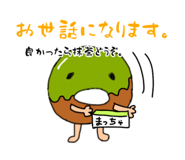 857710615