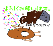 857710616