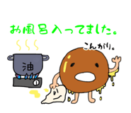 857710620