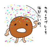 857710622