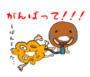 857710630