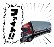 857710639
