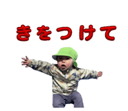857710724