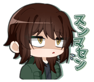 857710819