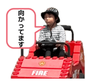 857710828