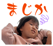 857710837