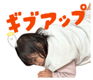 857710839