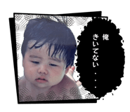 857710886