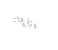 857710931