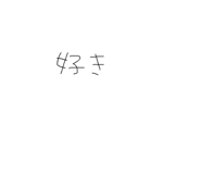 857710933